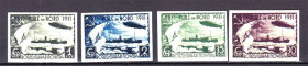 Транспорт Транспорт ^/--/^ Флот . СССР 1931 г  MNH  - б/з - ледокол МАЛЫГИН - РЕПЛИКА - ^_^^^ СРСР 1931 р MNH - б/з - криголам Малигін - репліка - - фото фото фото
