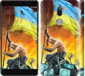 Чохли, бампера Чехлы, бампера ^/--/^ Чехол на Xiaomi Mi 5 /--/ s Plus Сильна Україна 1966 /--/ c-396 - фото фото фото