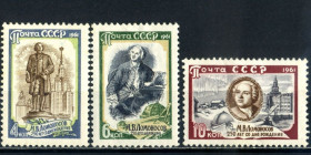 Історія та особистості История и личности ^/--/^ СССР. Ломоносов  (серия)* 1961 г ^_^^^ СРСР. Ломоносов (серія) 1961 - фото фото фото