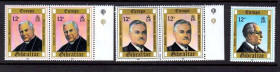 Малі Держави Європи Малые Государства Европы ^/--/^ Гибралтар 1980 г  MNH - сцепки ^_^^^ Гібралтар 1980 MNH - зчеплення - фото фото фото