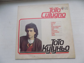Платівки Пластинки ^/--/^ Виниловая пластинка Тото Кутуньо Toto Cutugno ^_^^^ Вінілова платівка Тото Кутуньо Toto Cutugno - фото фото фото