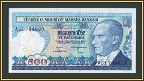 Туреччина Турция ^/--/^ Турция 500 лир 1983-1989 P-195  (195 /--/ a.1) UNC ^_^^^ Туреччина 500 лір 1983-1989 P-195 (195 /--/ a.1) UNC - фото фото фото