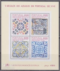 Португалія Португалия ^/--/^ Португалия 1982 ИСКУССТВО AZULEJOS 500 ЛЕТ КЕРАМИКА РОСПИСЬ МОЗАИКА ТРАДИЦИИ МУЗЕЙ Bl.38** ^_^^^ 1982 МИСТЕЦТВО AZULEJOS 500 РОКІВ КЕРАМІКА РОЗСПИС МОЗАЇКА ТРАДИЦІЇ МУЗЕЙ Bl.38** - фото фото фото