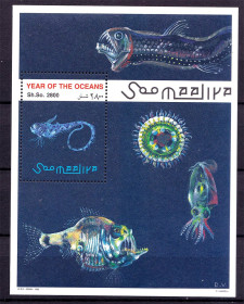 Фауна Фауна ^/--/^ Фауна .  Сомали 1998 г  MNH  - блок - глубоководные морские обитатели и рыбы ^_^^^ Сомалі 1998 р MNH - блок - глибоководні морські мешканці і риби - фото фото фото