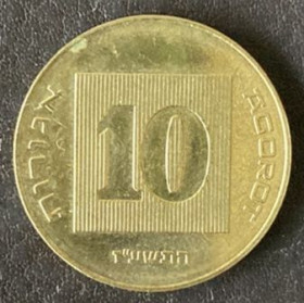Таїланд Таиланд ^/--/^ 10 агора Израиль ^_^^^ 10 агора Ізраїль - фото фото фото