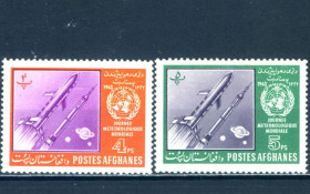 Освоєння космосу Освоение космоса ^/--/^ Афганистан. Метеорология. Ракета * 1962 г. ^_^^^ Афганістан. Метеорологія. Ракета * 1962 - фото фото фото