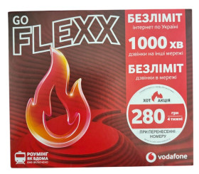 Модеми Модемы ^/--/^ Безлімітний стартовий пакет Водафон Vodafone 420 грн міс GO FLEXX для 4 /--/ G 4 /--/ Ж LTE 3 /--/ G телефонів і роутерів, модемів ^_^^^ Безлимитный стартовый пакет Водафон Vodafone 420 грн мес GO FLEXX для 4 /--/ G 4 /--/ Ж LTE 3 /--/ G телефонов и роутеров, модемов - фото фото фото