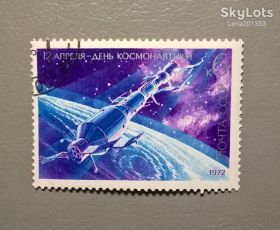 Освоєння космосу Освоение космоса ^/--/^ СССР Космос 1972 ^_^^^ СРСР Космос 1972 - фото фото фото