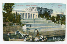 Україна Украина ^/--/^ Поштівка Крим Севастополь 1915 р. ^_^^^ Почтовка Крым Севастополь 1915 г. - фото фото фото
