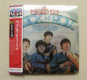 Музичні диски Музыкальные диски ^/--/^ CDLP Beatles. Rock&amp;apos;n&amp;apos;Roll Music. 2 /--/ CD. 1976. - фото фото фото