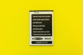 Акумулятори Аккумуляторы ^/--/^ Аккумулятор акб TT SHINE 1000 mAh ^_^^^ Акумулятор акб TT SHINE 1000 mAh - фото фото фото