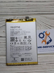 Акумулятори Аккумуляторы ^/--/^ Аккумулятор Батарея Realme Q /--/ 5  BLP /--/ 935 ^_^^^ Акумулятор Батарея Realme Q /--/ 5 BLP /--/ 935 - фото фото фото