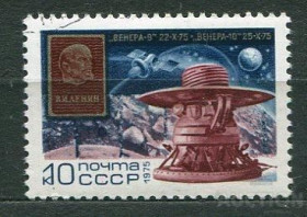 СРСР - СССР - ^/--/^ СССР  Лот 359 MNH ^_^^^ СРСР Лот 359 MNH - фото фото фото