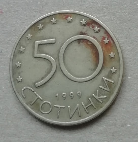 Болгарія Болгария ^/--/^ Болгария 50 стотинок, 1999 ^_^^^ Болгарія 50 стотинок, 1999 - фото фото фото