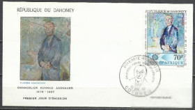 Інші країни Другие страны ^/--/^ Дагомея 1967 живопись К. Аденауэр 1 /--/ м.КПД ^_^^^ Дагомея 1967 живопис К. Аденауер 1 /--/ м. ККД - фото фото фото