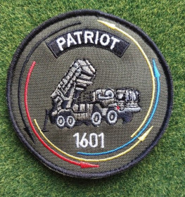 Інше Другое ^/--/^ Шеврон Украина PATRIOT 1601 Патриот № 2919 ^_^^^ Шеврон Україна PATRIOT 1601 Патріот No 2919 - фото фото фото