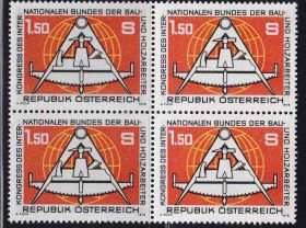 Європа Европа ^/--/^ ZM Австрия  1978 г   MNH - квартблок ^_^^^ ZM Австрія 1978 MNH - квартблок - фото фото фото