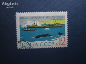 Транспорт Транспорт ^/--/^ Марка СРСР 1963 транспорт корабль флот китобойна база Радянська Україна гаш ^_^^^ Марка СССР 1963 транспорт корабль флот китобойная база Советская Украина гаш - фото фото фото