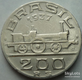 Бразилія Бразилия ^/--/^ Бразилия 200 рейсов 1937  3 ^_^^^ Бразилія 200 рейсів 1937 3 - фото фото фото