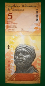 Венесуела Венесуэла ^/--/^ Venezuela Венесуэла 5 боливаров фуэрте 20 марта! 2007 UNC ^_^^^ Венесуела 5 боліварів фуерті 20 березня! 2007 UNC - фото фото фото