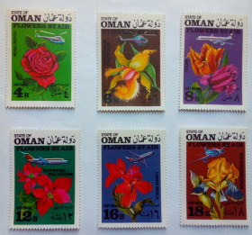 Оман Оман ^/--/^ Оман 1971 Цветы, MNH (II) ^_^^^ Оман 1971 Квіти, MNH (II) - фото фото фото