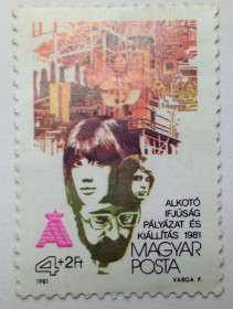 Угорщина Венгрия ^/--/^ Венгрия 1981 Конгресс молодых коммунистов, гашеная ^_^^^ Угорщина 1981 Конгрес молодих комуністів, гашена - фото фото фото