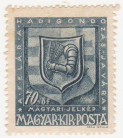 Угорщина Венгрия ^/--/^ Венгрия 1943 г. №  756 * ^_^^^ Угорщина 1943 р. No 756* - фото фото фото