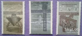 СРСР - СССР - ^/--/^ СССР 1987 наука физика астрономия СК 5826-5828 MNH ^_^^^ СРСР 1987 наука фізика астрономія СК 5826-5828 MNH - фото фото фото