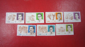 Острівні держави Островные государства ^/--/^ КУБА. 1956 Г ^_^^^ Куба. 1956 Г - фото фото фото