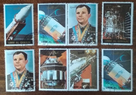 ОАЕ ОАЭ ^/--/^ ОАЭ Умм аль-Кувейн История космических путешествий 1972 ^_^^^ ОАЕ Умм аль-Кувейн Історія космічних подорожей 1972 - фото фото фото