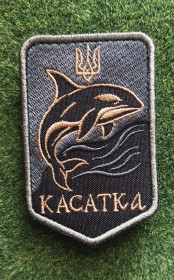 Інше Другое ^/--/^ Шеврон Украина № 3302 ^_^^^ Шеврон Україна No 3302 - фото фото фото