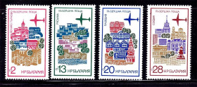 Транспорт Транспорт ^/--/^ Авиация .  Болгария MNH - АВИАПОЧТА ^_^^^ Болгарія MNH - АВІАПОЧТА - фото фото фото