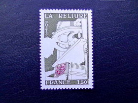 Франція Франция ^/--/^ Поштова марка Франція &amp;quot; La Reliure Палітурка &amp;quot; 1981 рік ** ^_^^^ Почтовая марка Франция &amp;quot; La Reliure Палитурка &amp;quot; 1981 год ** - фото фото фото
