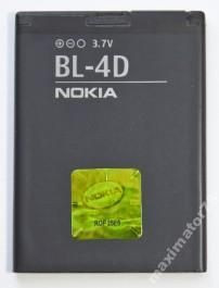 Акумулятори Аккумуляторы ^/--/^ ОРИГИНАЛ АККУМУЛЯТОР БАТАРЕЯ NOKIA BL-4 /--/ D BL /--/ 4 /--/ D 1200 ^_^^^ ОРИГІНАЛ АККУМУЛЯТОР БАТАРЕЯ NOKIA BL-4 /--/ D BL /--/ 4 /--/ D 1200 - фото фото фото