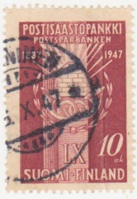 Скандинавія Скандинавия ^/--/^ Финляндия 1947 г. № 342 гашеная ^_^^^ Фінляндія 1947 р. No 342 гашена - фото фото фото