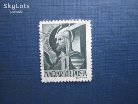 Угорщина Венгрия ^/--/^ Марка Угорщина 1943 стандарт князь Арпад 1 філ гаш ^_^^^ Марка Венгрия 1943 стандарт князь Арпад 1 фил гаш - фото фото фото