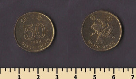 Інші країни Другие страны ^/--/^ Гонконг 50 центов 1998 ^_^^^ Гонконг 50 центів 1998 - фото фото фото