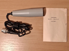 Інше Другое ^/--/^ Микрофон МД-271 Октава СССР 1989 /--/ г   (#05) ^_^^^ Мікрофон МД-271 Октава СРСР 1989 /--/ р (#01) - фото фото фото