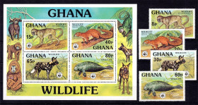 Фауна Фауна ^/--/^ Фауна .  Гана 1977 г MNH - блок + марки - бык , приматы и др. ^_^^^ Фауна . Гана 1977 MNH - блок + марки - бик, примати та ін - фото фото фото