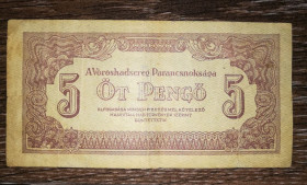 Угорщина Венгрия ^/--/^ HUNGARY Угорщина радянська окупація 5 пенго 1944 2-й випуск. Фон - вертикально. ^_^^^ HUNGARY Венгрия советская оккупация 5 пенго 1944 2-й выпуск. Фон - вертикально. - фото фото фото
