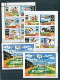 Спорт Спорт ^/--/^ Рас эль Хайма Ras al Khaima  Sport Olympics 1972 - Equestrian -SSSet perfimperf. ovp MNH ^_^^^ Рас ель Хайма Ras al Khaima Sport Olympics 1972 - Equestrian - SSSet perfimperf. ovp MNH - фото фото фото