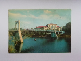 СРСР СССР ^/--/^ Кривий Ріг. На річці Інгулець_Фото Кузьменка 1969 /--/ р. ^_^^^ Кривой Рог. На реке Ингулец_Фото Кузьменко 1969 /--/ г. - фото фото фото