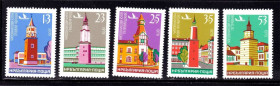 Транспорт Транспорт ^/--/^ Авиация .  Болгария 1979 г  MNH - часовни / церкви  - ^_^^^ Болгарія 1979 р MNH - каплиці / церкви - фото фото фото