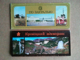 СРСР СССР ^/--/^ Наборы открыток: По Зауралью. Кроноцкий заповедник. 2 набора     (длинные). ^_^^^ Набори листівок: Зауралля. Кроноцький заповідник. 2 набори (довгі). - фото фото фото