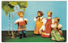 СРСР СССР ^/--/^ На полянке 1967 Аскинази Борисова Куклы P /--/ 12 ^_^^^ 1967 — Аскіназі Борисова Ляльки P /--/ 12 - фото фото фото