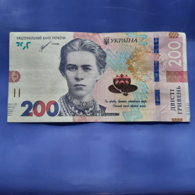 Загальнодержавні випуски Общегосударственные выпуски ^/--/^ 200 Гривень 2021 года с Шикарным #ВЛ 7677796  в вашу Коллекцию! ^_^^^ 200 Гривень 2021 року з Шикарним #ВЛ 7677796 у вашу колекцію! - фото фото фото
