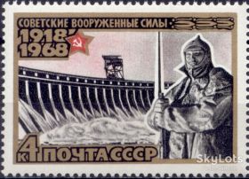 СРСР - СССР - ^/--/^ СССР 1968 армия искусство скульптура Шервуд Украина СК 3517 MNH ^_^^^ СРСР 1968 армія мистецтво скульптура Шервуд Україна СК 3517 MNH - фото фото фото