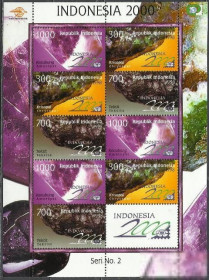 Індонезія Индонезия ^/--/^ Индонезия 1998 минералы Клб ^_^^^ Індонезія 1998 мінерали Клб - фото фото фото
