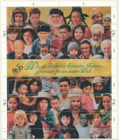 Інше Другое ^/--/^ ООН Вена 50 лет ООН 1995 ^_^^^ ООН Відень 50 років ООН 1995 - фото фото фото