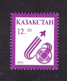 Транспорт Транспорт ^/--/^ Авиация . КАЗАКСТАН 1995 г  MNH - СТАНДАРТ ^_^^^ КАЗАКСТАН 1995 MNH - СТАНДАРТ - фото фото фото